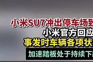 埃弗拉：利物浦会继续留在榜首 现在我要去洗手间里哭了